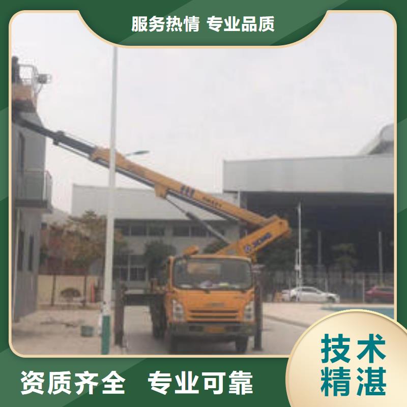 路燈工程車租賃本地出租公司