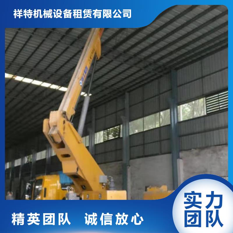 租登高車多少錢一天口碑好