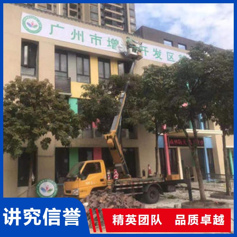 附近登高车租赁电话口碑好