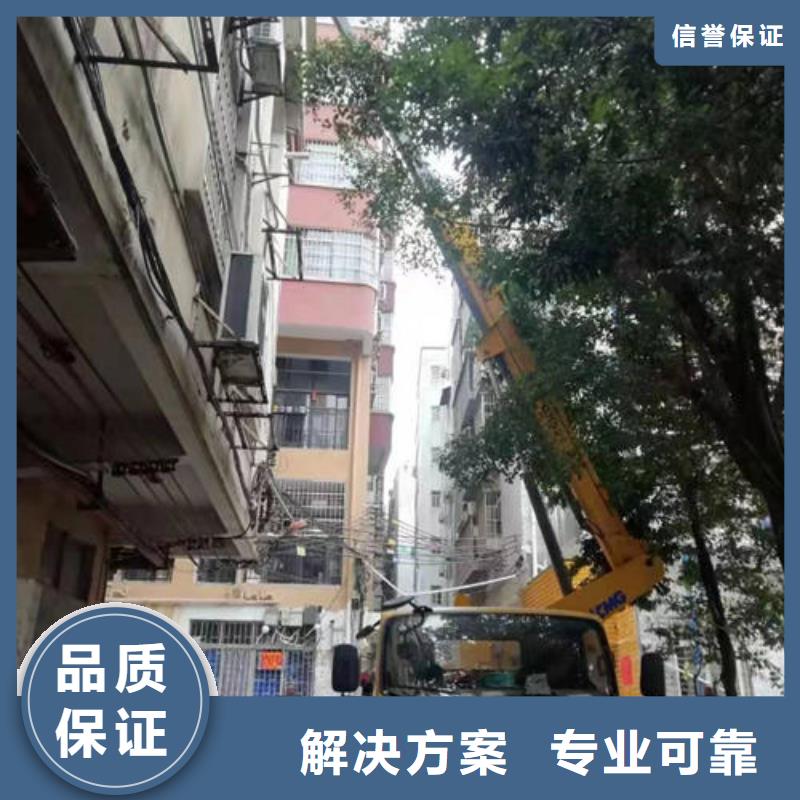 伸臂大型高空車出租