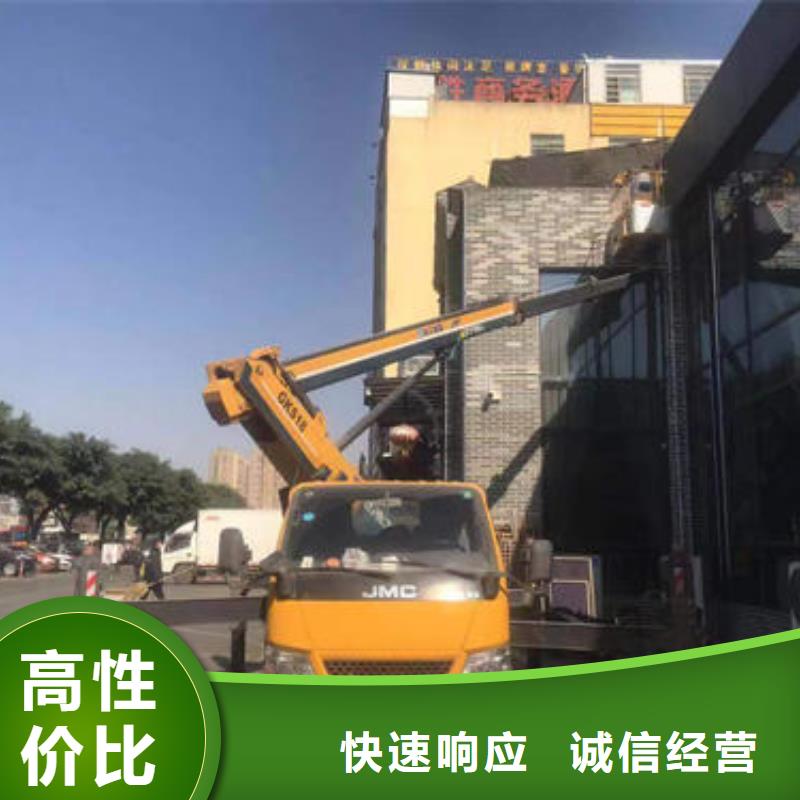 广东省佛山市容桂街道路灯工程车诚信公司