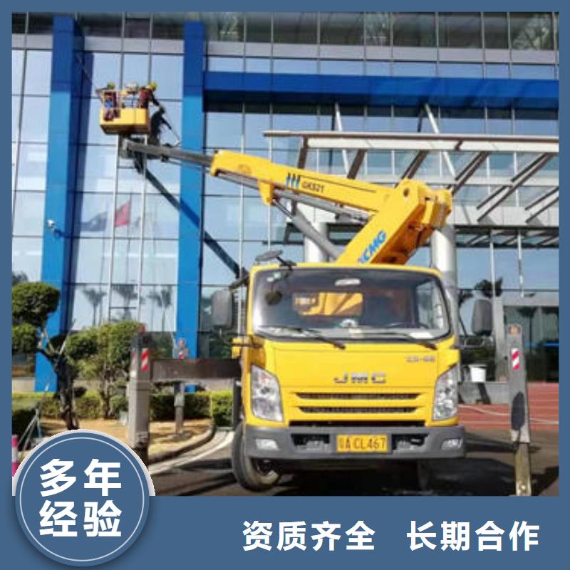 廣東省汕頭市鷗汀街道路燈車操作說明口碑好