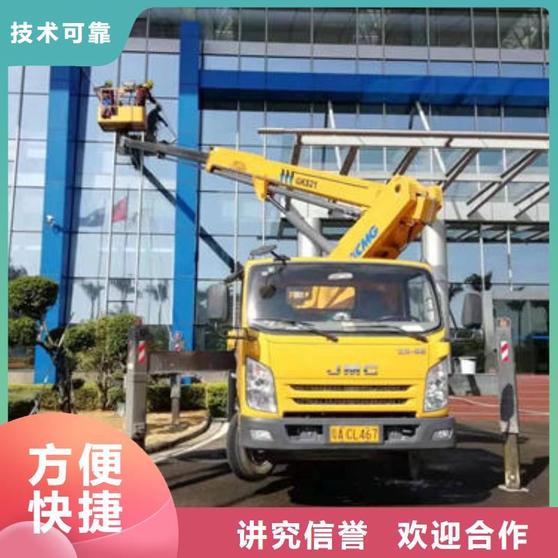 廣東省深圳市南灣街道路燈安裝車出租聯(lián)系電話誠信公司