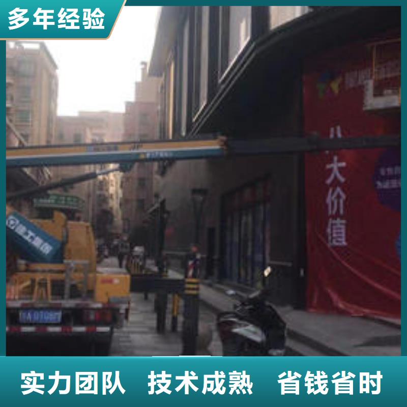 升降平台车操作方法口碑好