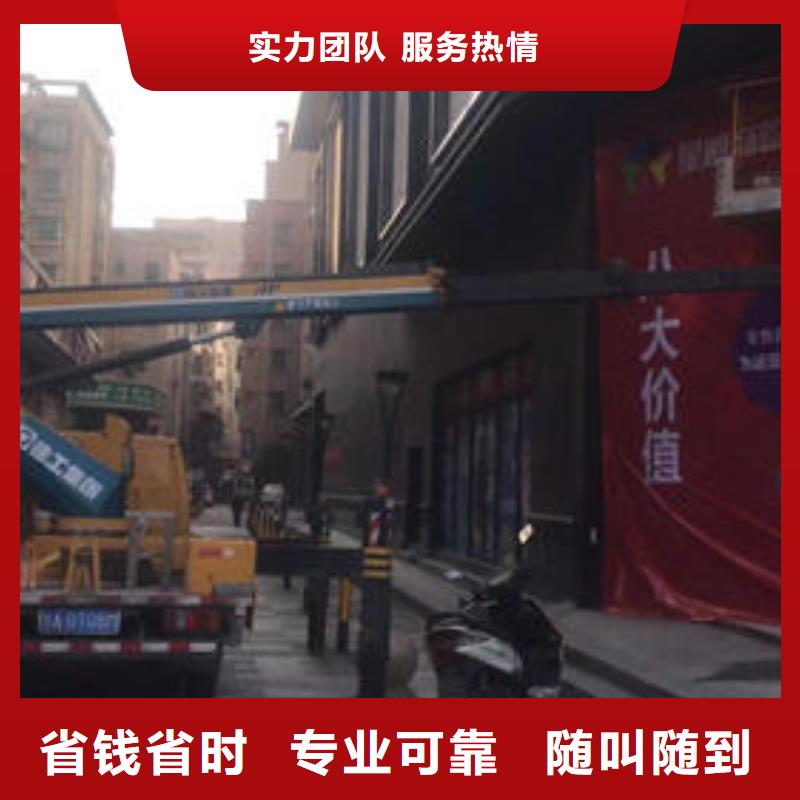 登高车租赁价格一览表本地租赁公司