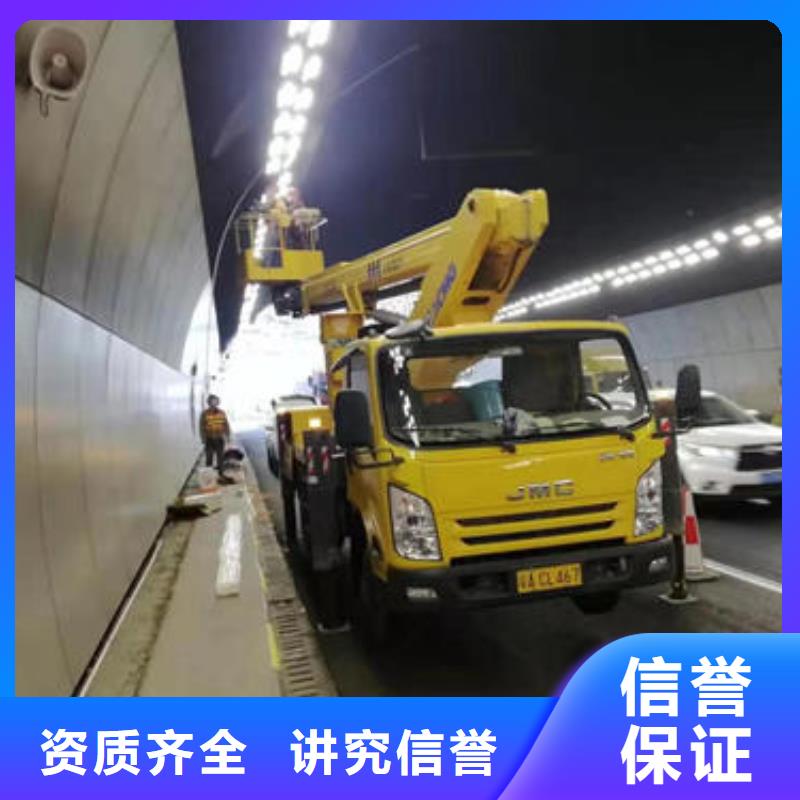 升降车出租 视频-浙江省金华市祥特 升降车出租 可服务区域金东|武义|宁波|台州|丽水|舟山|温州等