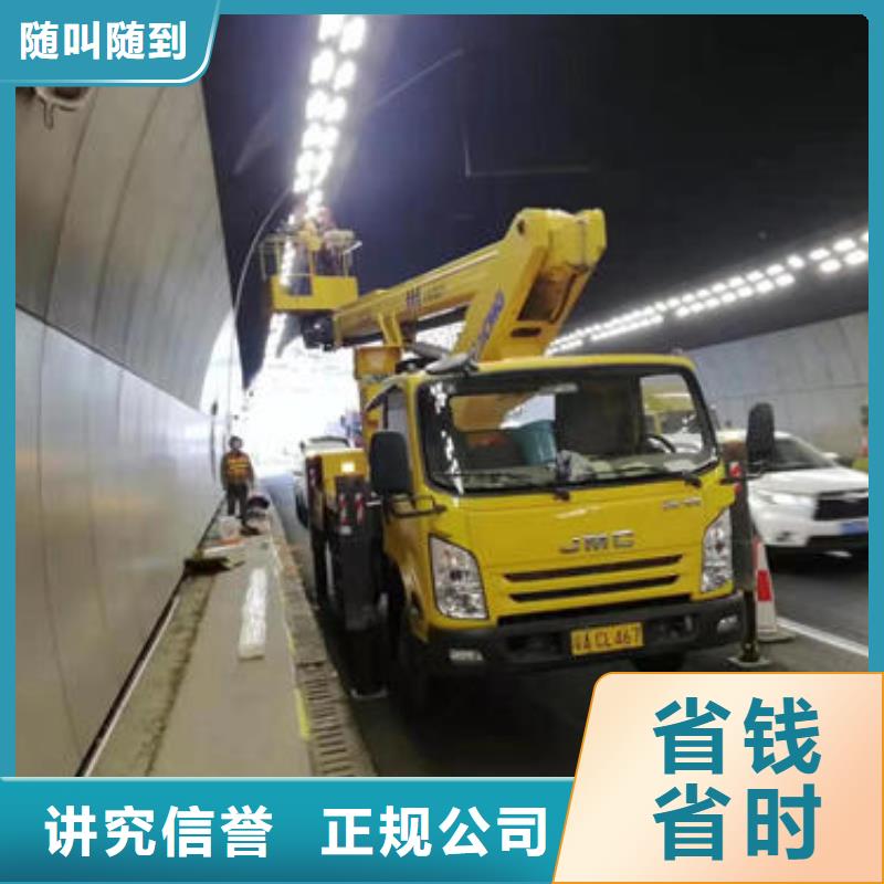 登高车租赁价格一览表本地租赁公司