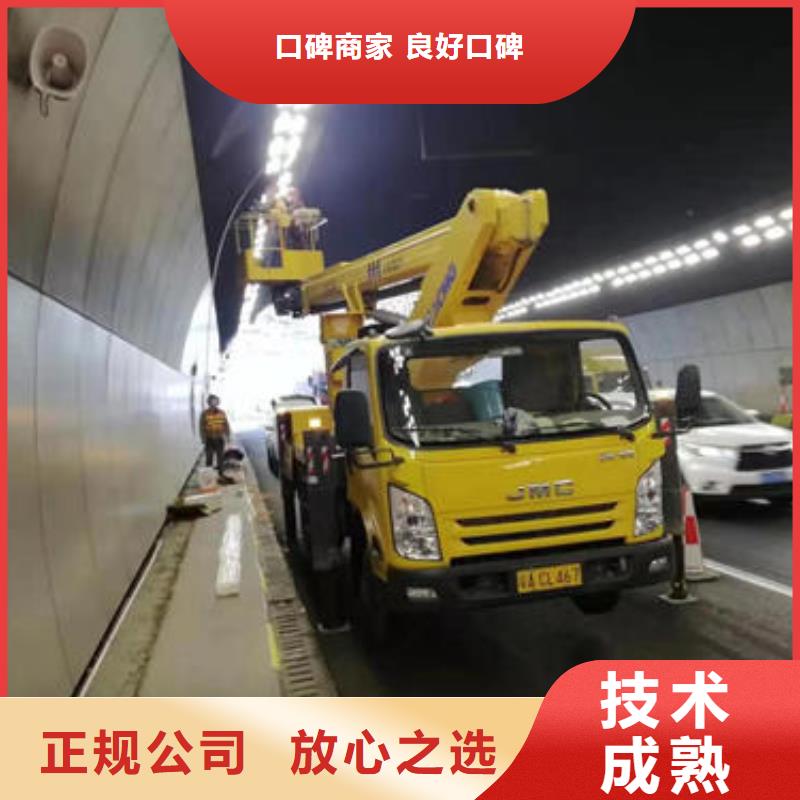 路灯维修升降车租赁价格诚信公司