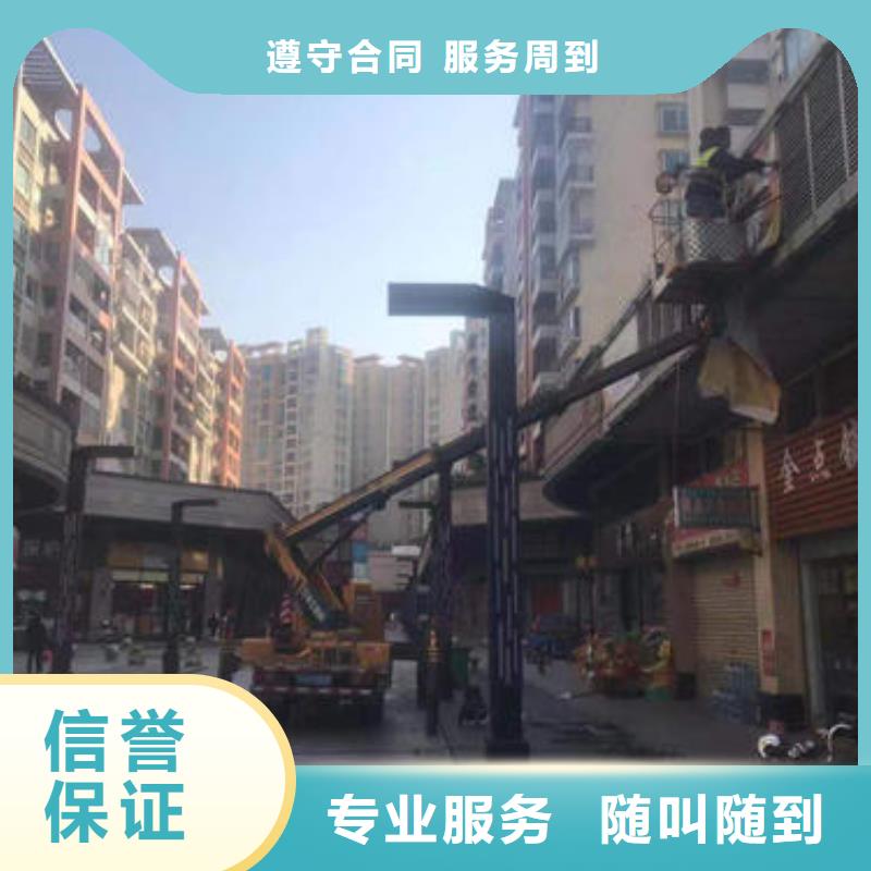 附近云梯車出租聯系電話口碑好