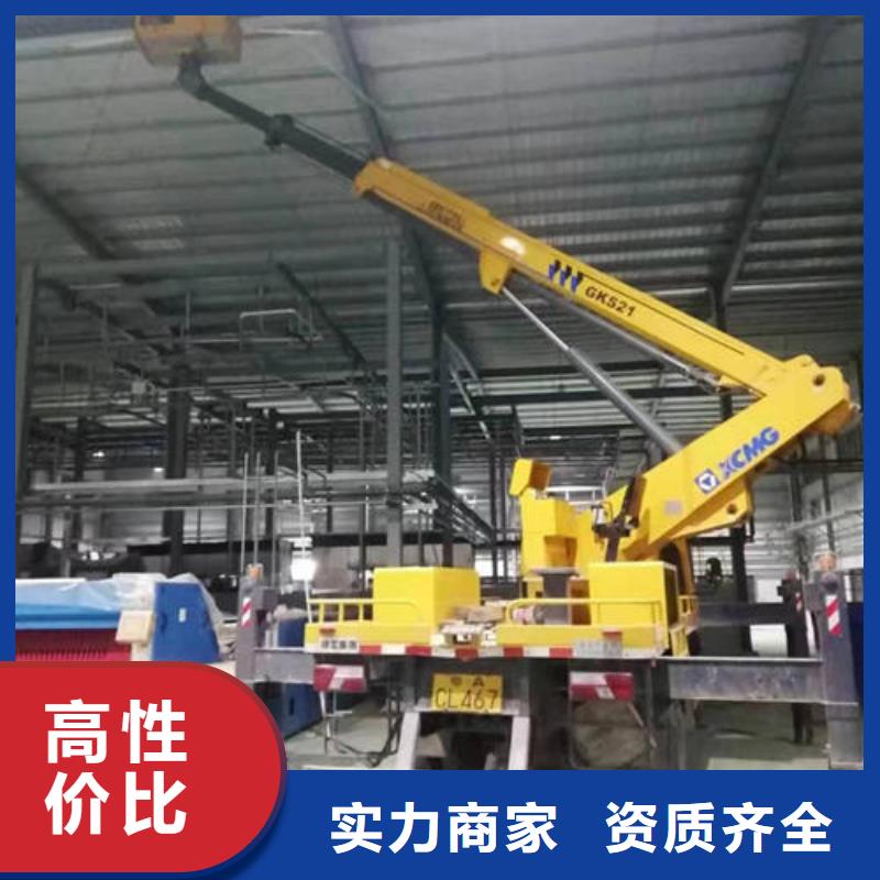 县附近云梯车出租联系电话本地出租公司