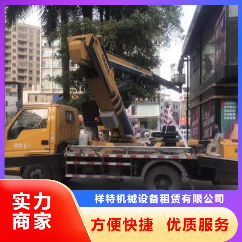 登高車租賃多少錢一個月歡迎來電咨詢