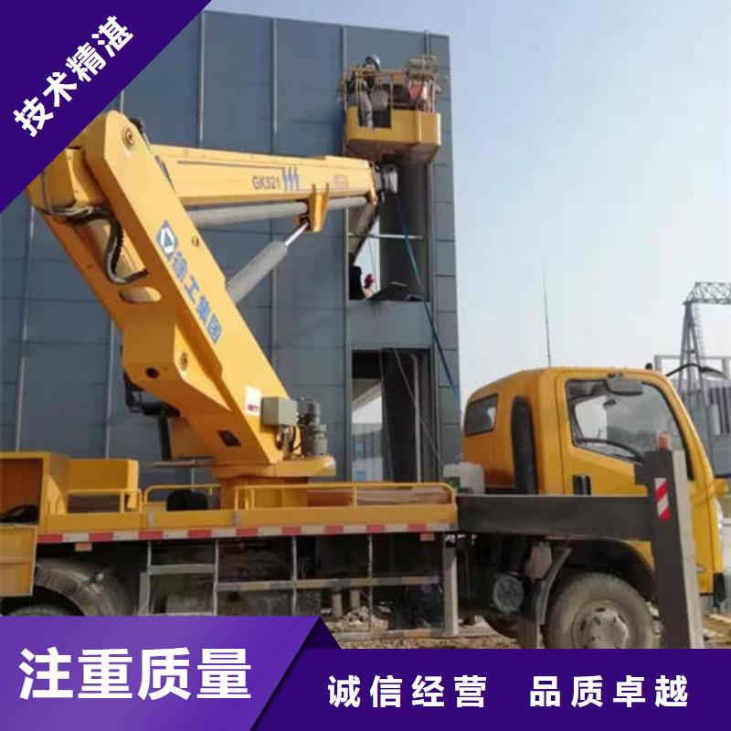 廣東中山市石岐街道升降車租賃用什么平臺比較好本地租賃公司