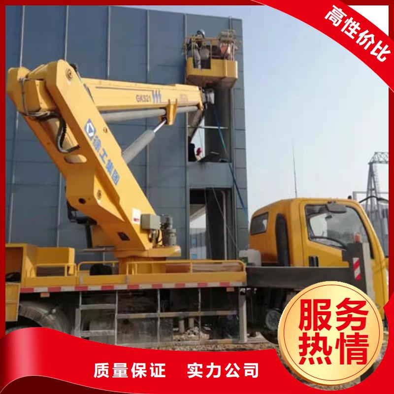 登高车租赁价格一览表口碑好