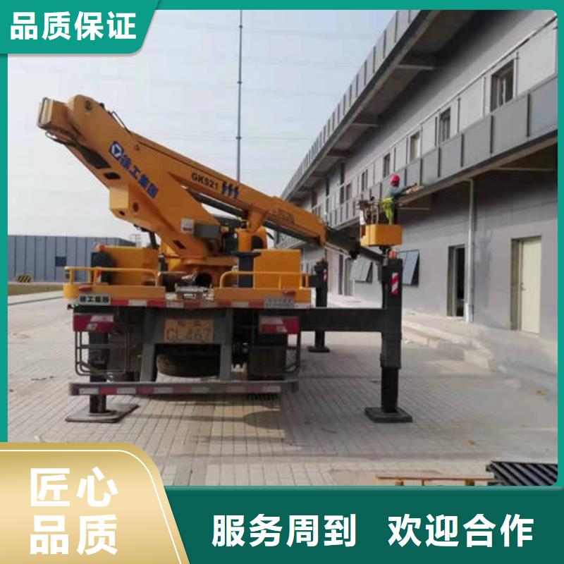 升降機出租專業服務