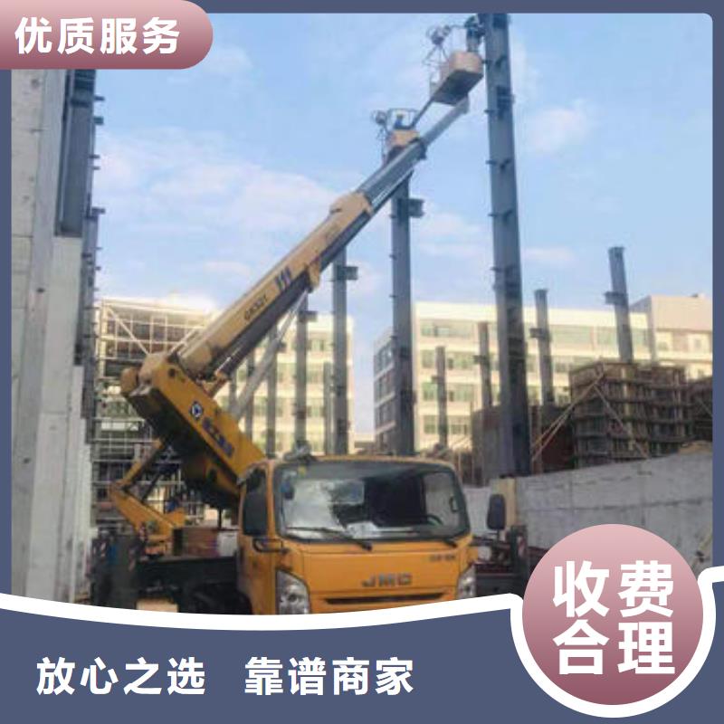 升降機出租型號齊全