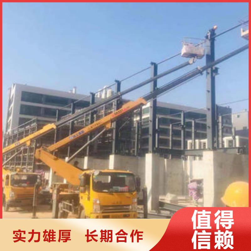 附近高空車出租電話口碑好
