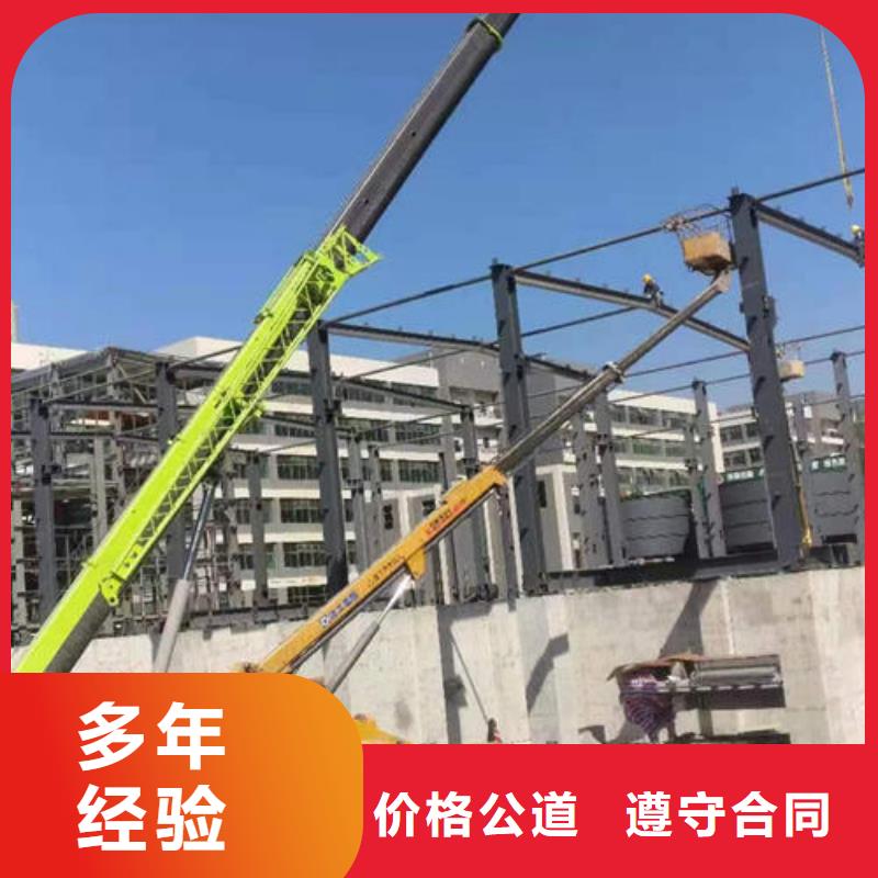 吊籃車出租電話
