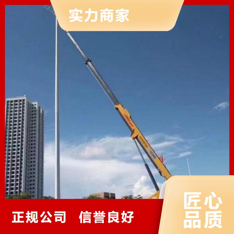 升降车出租 视频-浙江省金华市祥特 升降车出租 可服务区域金东|武义|宁波|台州|丽水|舟山|温州等