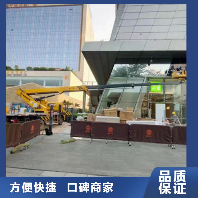 佛山市西樵鎮(zhèn)高空平臺出租電話