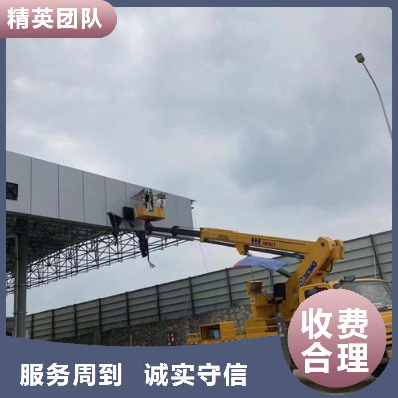 佛山市蘆苞鎮升降機租賃多少錢