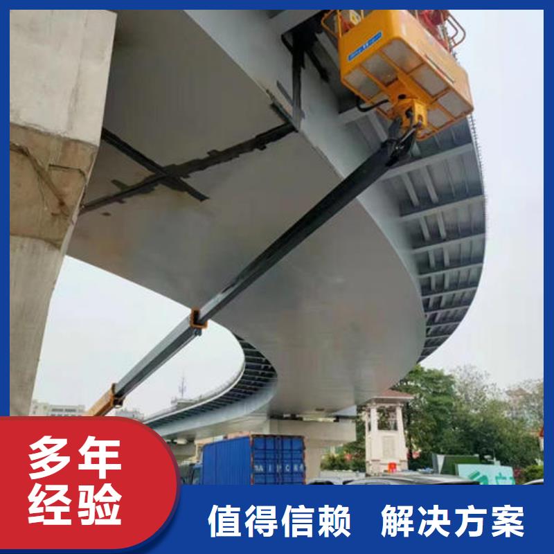 升降平台车使用说明本地出租公司