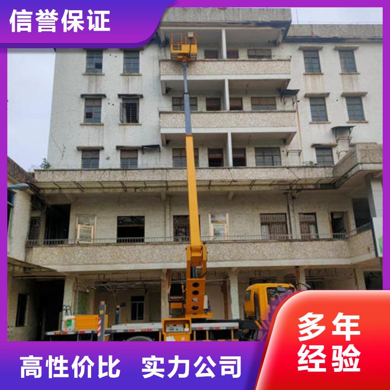 登高车多少钱一台本地出租公司