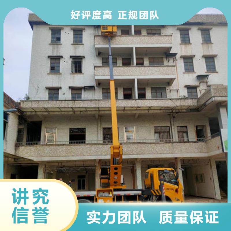 佛山市蘆苞鎮升降機租賃多少錢