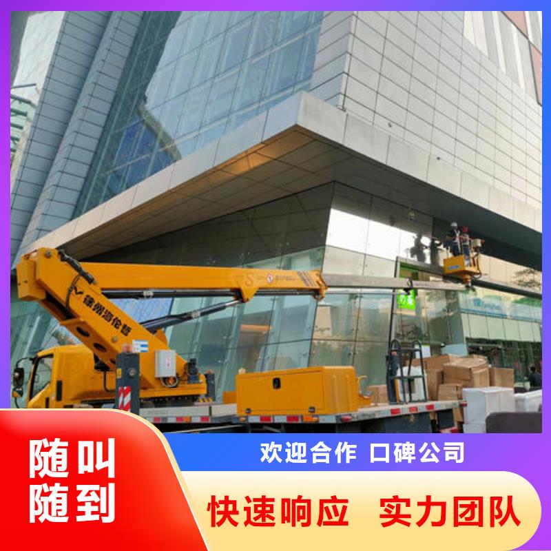 路灯安装车出租联系电话口碑好