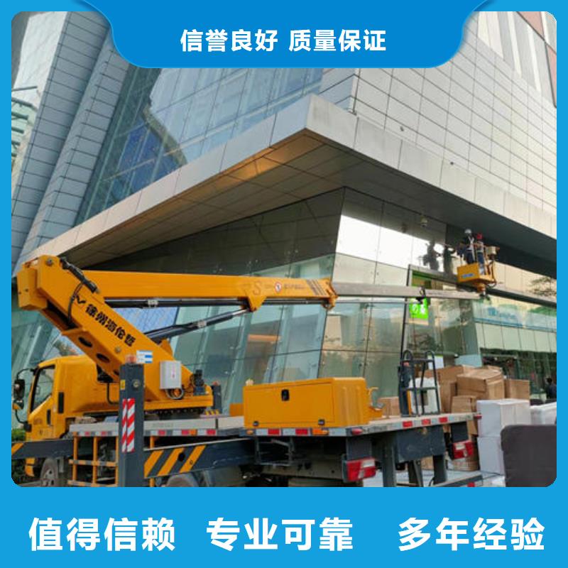 移动式登高车价格口碑好