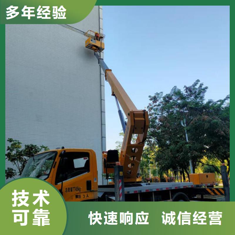 登高车租赁口碑好