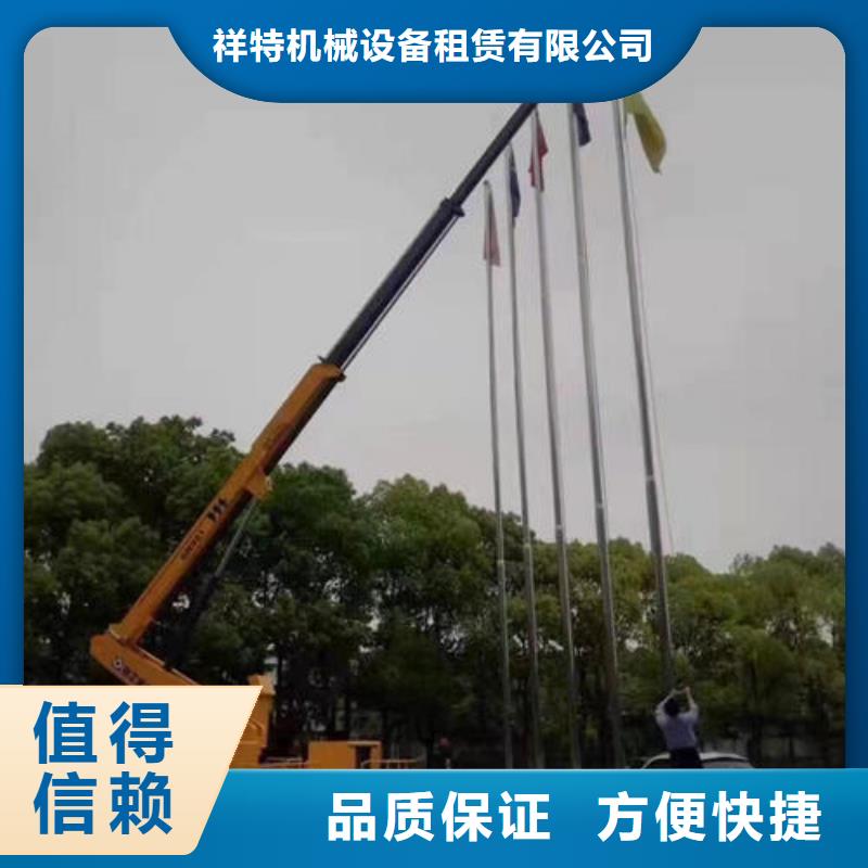 縣路燈維修升降車租賃價格本地出租公司