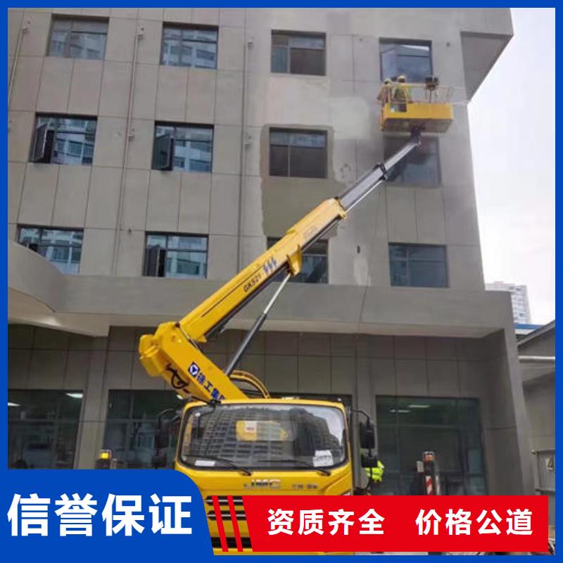 吊籃車出租歡迎來電