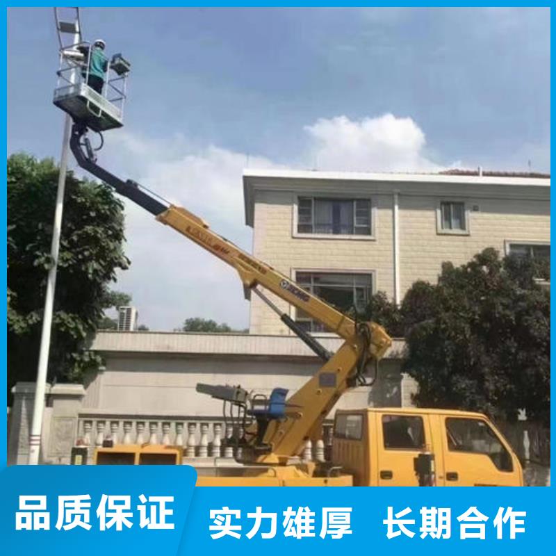 中山市板芙鎮高空吊車出租多少錢