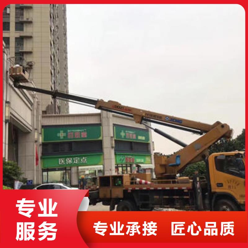 珠海市獅山街道高空作業平臺出租型號齊全