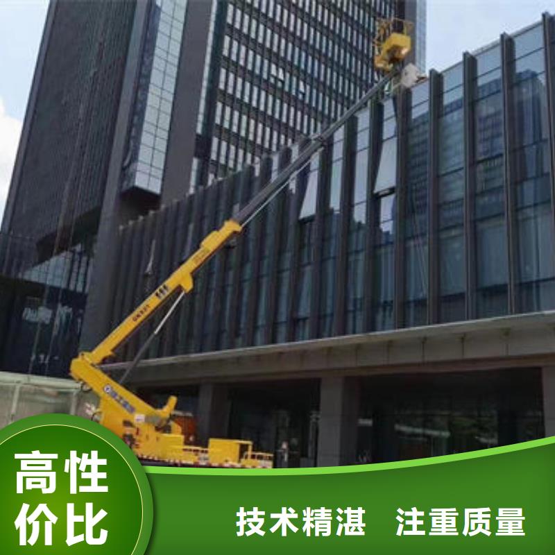 升降平台车操作方法口碑好
