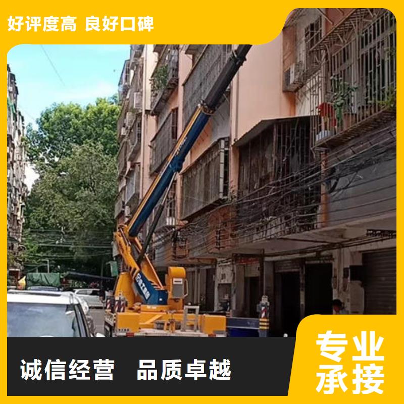廣東佛山市大良街道高空車(chē)租賃價(jià)格誠(chéng)信公司