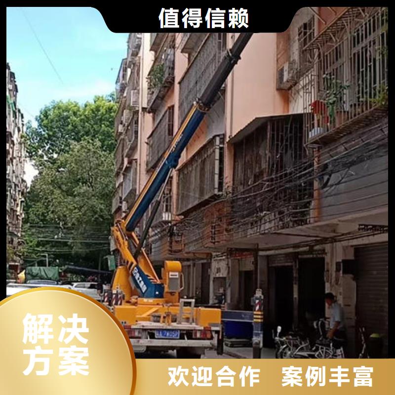 大黄蜂登高车租赁公司口碑好