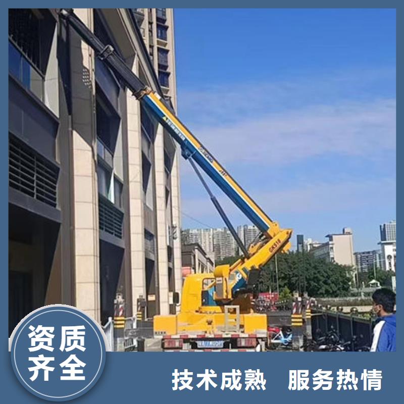 曲臂式升降車租賃中山五桂山街道