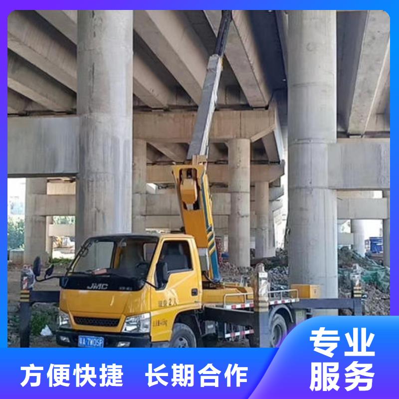 珠海市三灶鎮路燈維修車租賃服務好