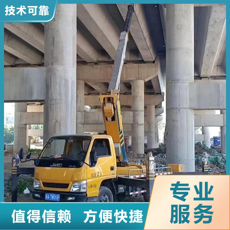 車載式登高車租賃珠海前山街道