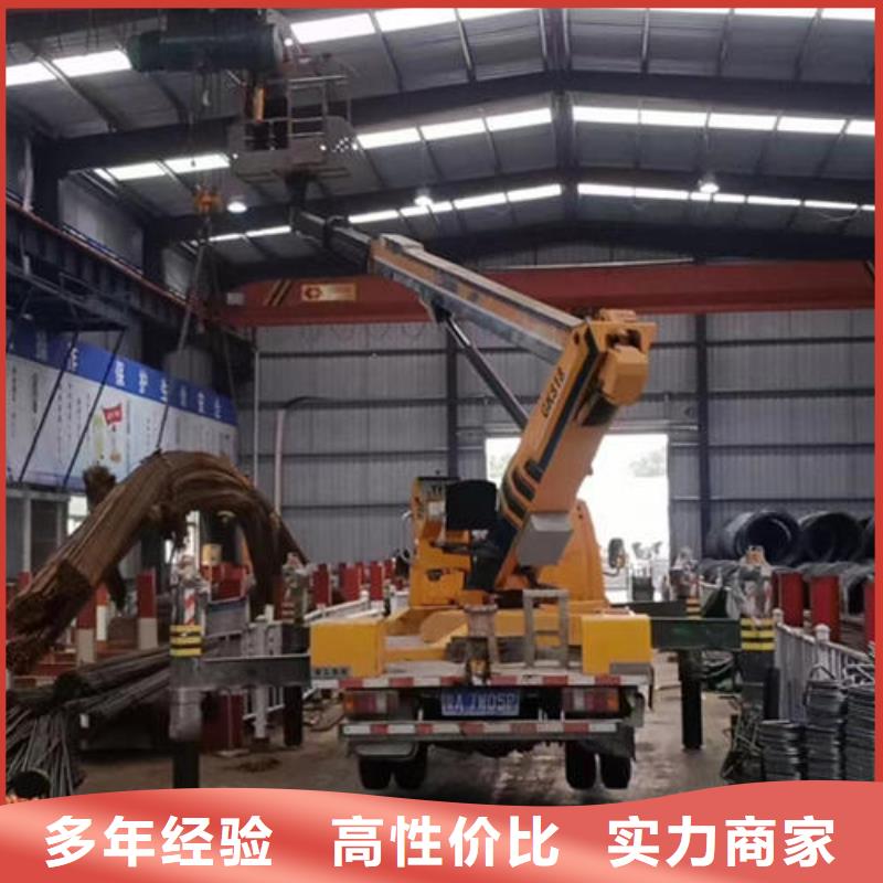 升降车出租电话号码本地租赁公司