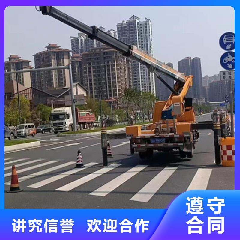 曲臂式高空車租賃