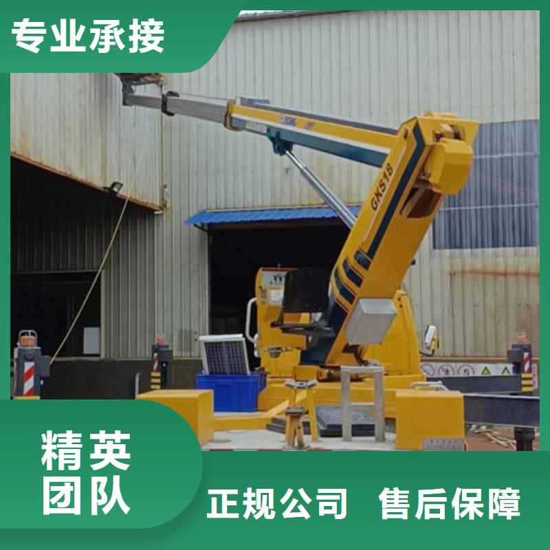 登高车租赁多少钱一天本地出租公司