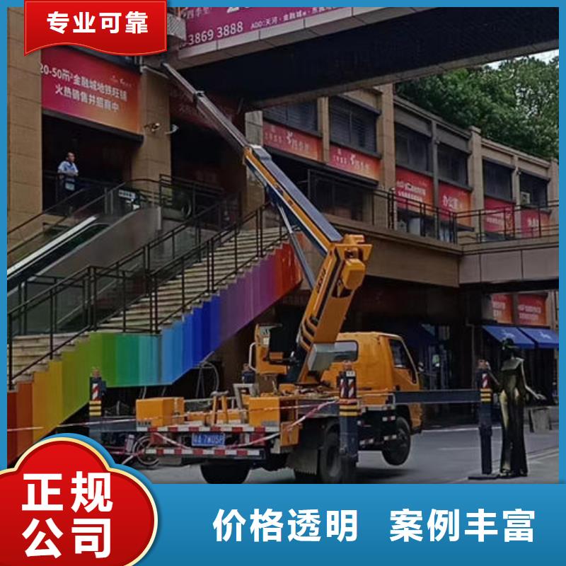 登高车租赁多少钱一个月本地出租公司