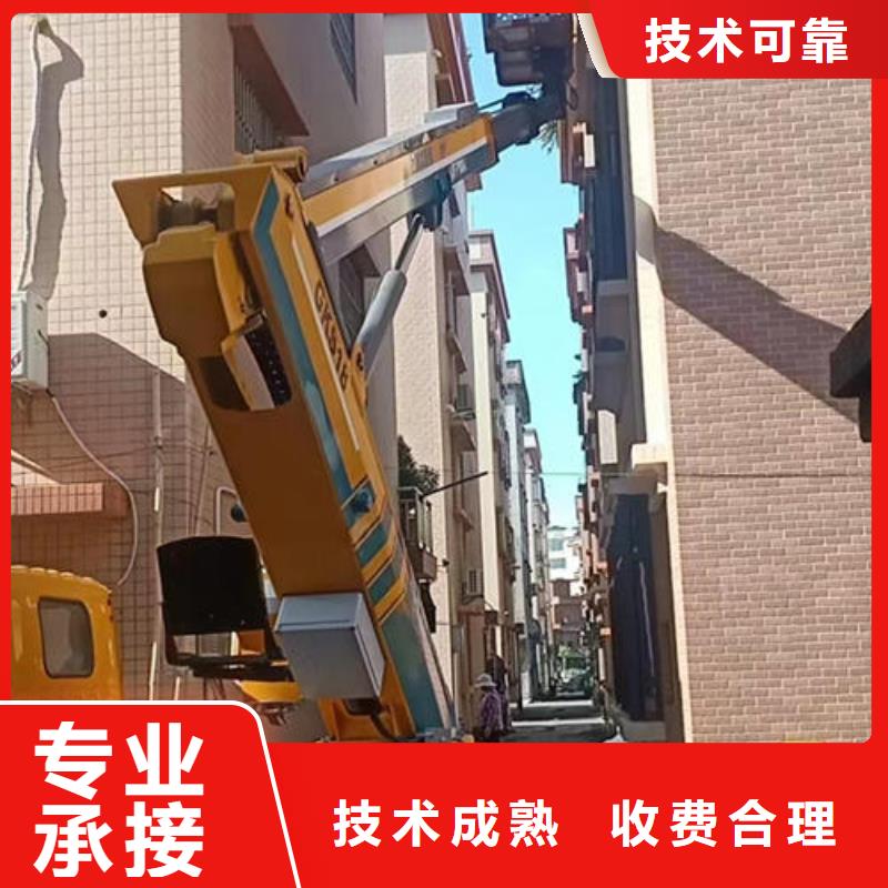 直臂云梯車租賃佛山樂平鎮