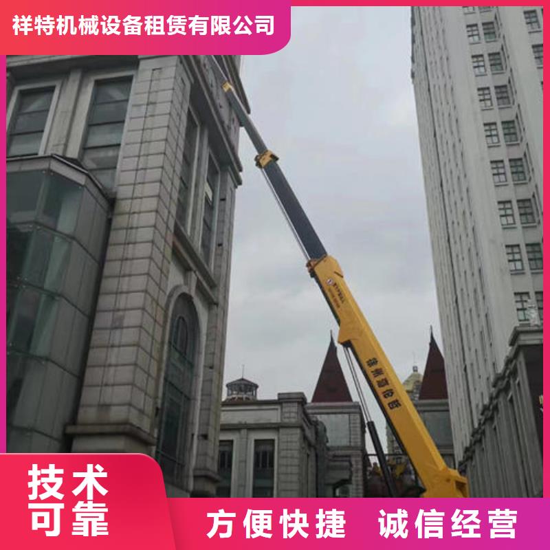 固定式升降平臺歡迎來電咨詢
