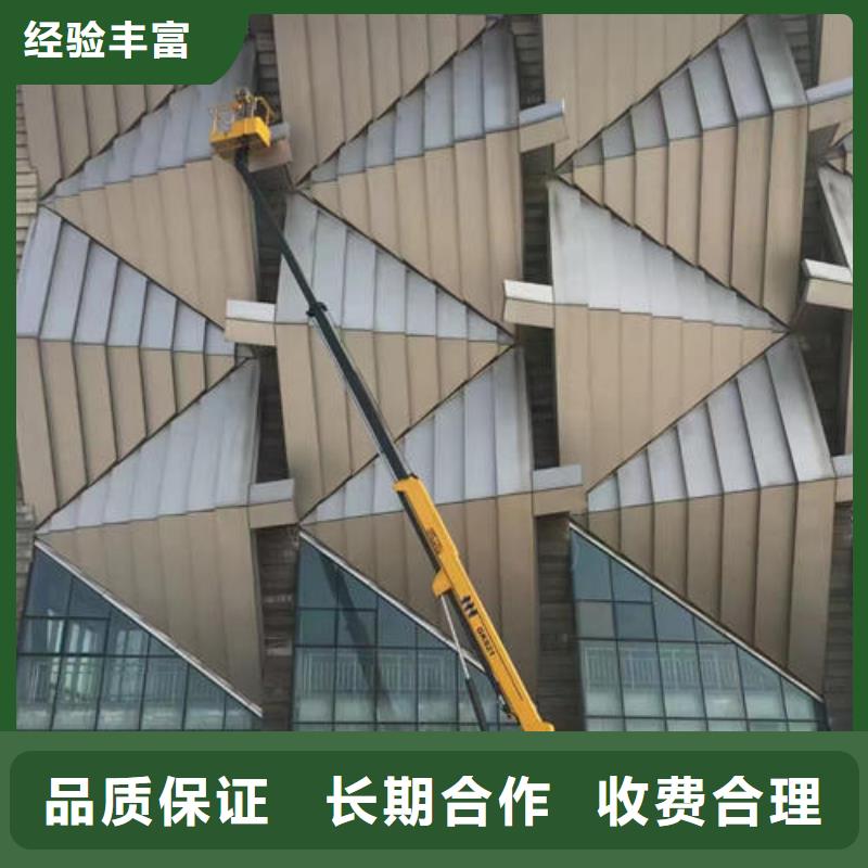 直臂市政升降車出租佛山荷城街道