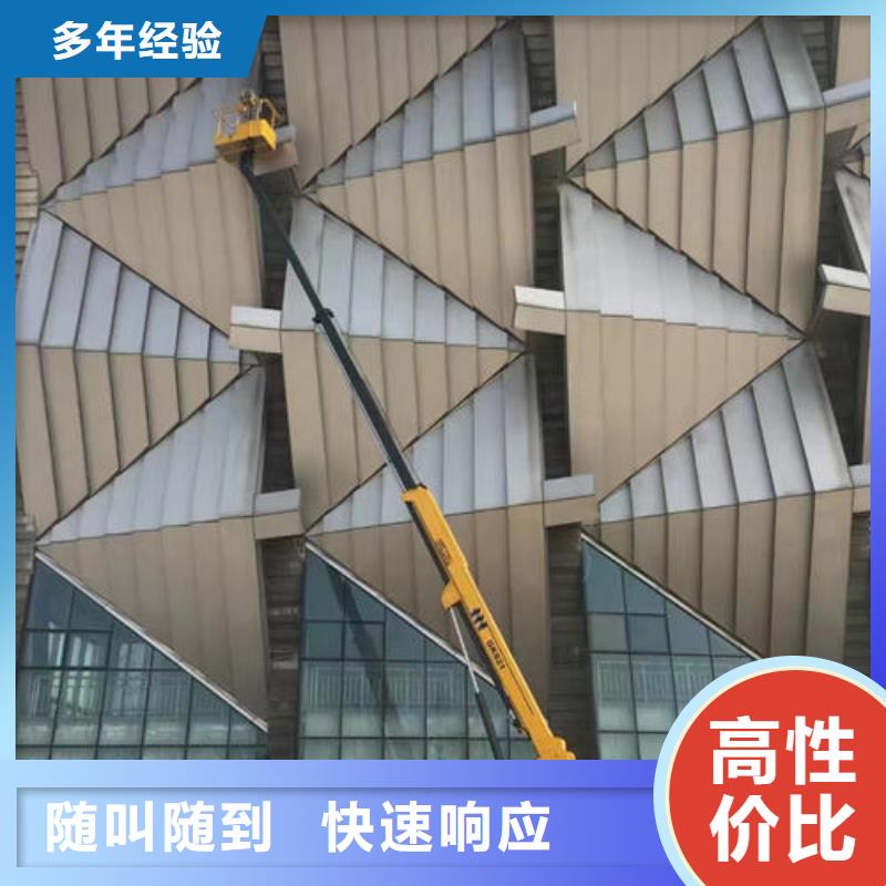 伸臂高空吊車租賃佛山大塘鎮
