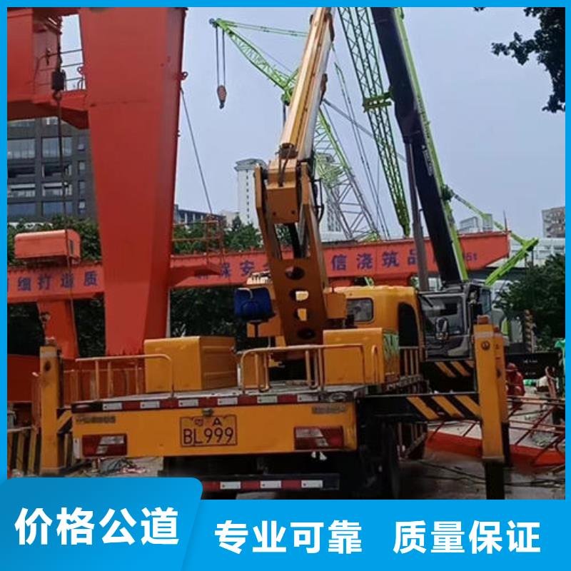 登高车租赁价格一览表本地出租公司