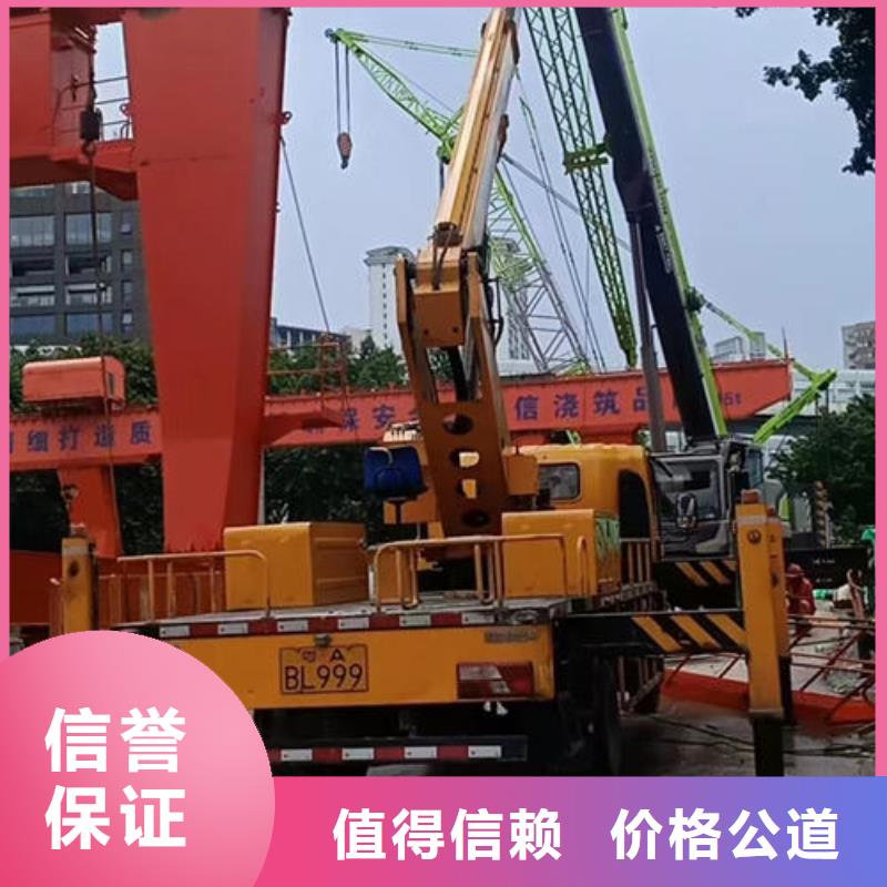 路燈車出租歡迎來電咨詢